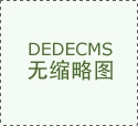 <strong>OpenSearch3.2沉磅升化AI搜刮取阐发</strong>